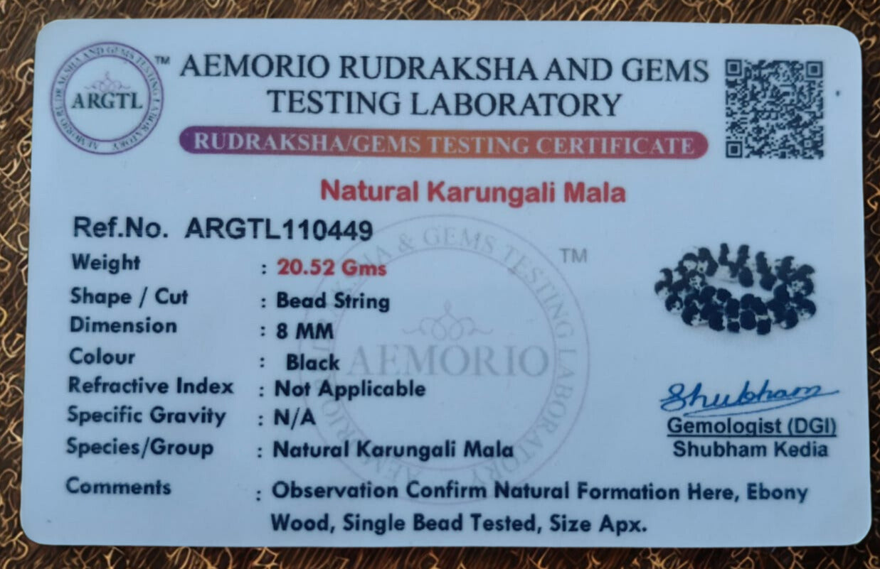 ಬೆಳ್ಳಿಯ ಕರುಂಗಲಿ ಮಾಲಾ - ನೈಸರ್ಗಿಕ ಎಬೋನಿ ವುಡ್ (Govt of India. Certified)
